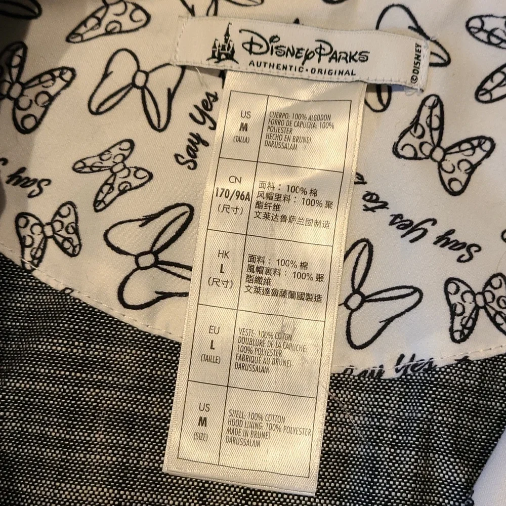 Minnie mouse rain jacket - Picture 4 of 7